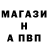 Метадон VHQ Douglas Alfseike