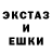 Бошки Шишки Ganja Kazpost 2021