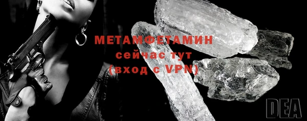 марки lsd Армянск