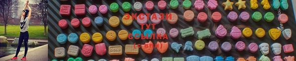 кокаин премиум Аркадак