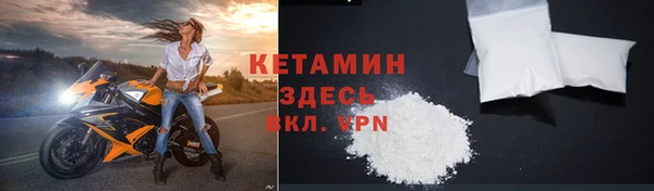 мяу мяу мука Арсеньев