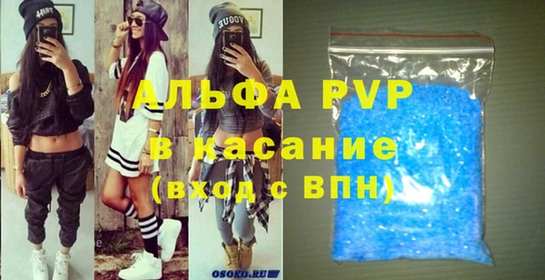 марки lsd Армянск
