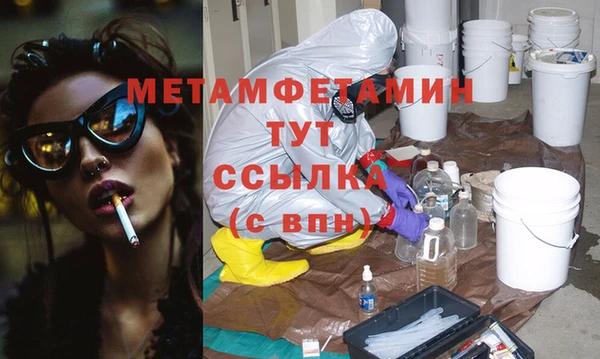 марки lsd Армянск