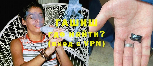 кокаин премиум Аркадак