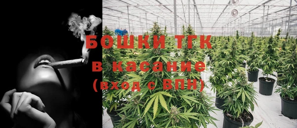 кокаин премиум Аркадак