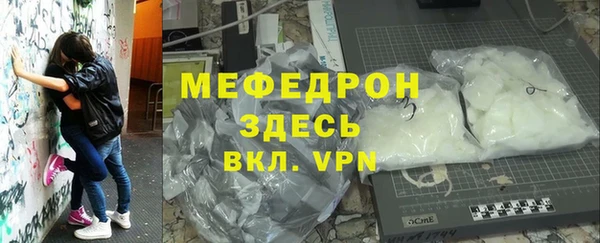 марки lsd Армянск