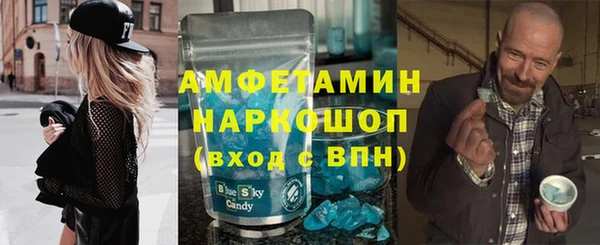 марки lsd Армянск