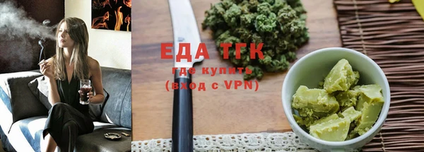 марки lsd Армянск