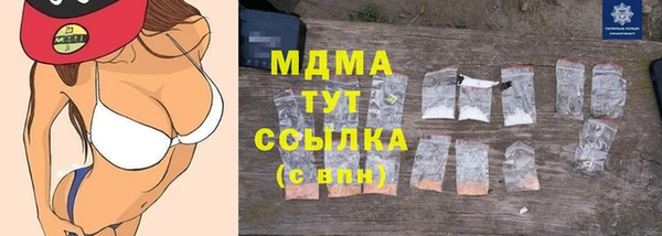 марки lsd Армянск