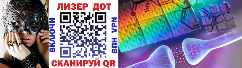 Марки N-bome 1500мкг  Свободный 
