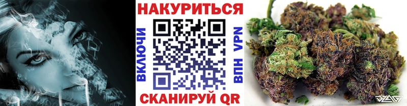 продажа наркотиков  Свободный  Шишки марихуана OG Kush 